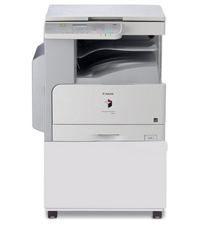 Máy photocopy kỹ thuật số màu. iR-ADV C2220