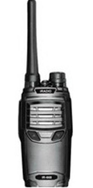 Máy Bộ Đàm iRadio IR-868