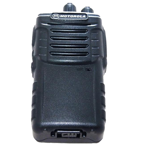Máy Bộ Đàm Motorola XIR-C1650