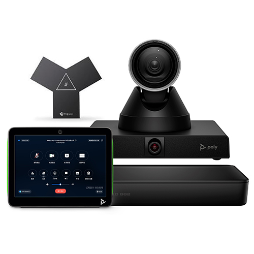 Thiết bị hội nghị truyền hình Poly Studio G62 Camera 4K 12x, TC10, Microphone Array