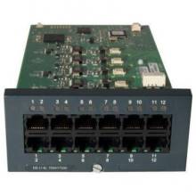 IP OFFICE IP500 EXTENSION CARD DIGITAL STATION 8A
