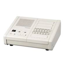 Máy chủ liên lạc nội bộ quản lý 10 máy con COMMAX PI-10