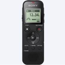 Máy Ghi Âm Sony ICD-TX470