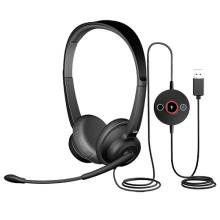 Tai nghe Cyber Acoustics AC-204ENC
